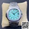 2 146 Patek Philippe Nautilus 5711/1A-018 1:1 Mejor Edición 3K Esfera Azul Tiffany de Fábrica