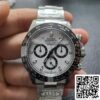 2 20 4863c5af bc02 45c7 8dc4 42c54d0a0591 Rolex Cosmograph Daytona M116500LN-0001 1: 1 Най-добро издание Чиста фабрика V3 Черен безел