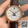 2 22 223bcae6 1741 4949 9a90 c489ce7c5fe3 Patek Philippe Complications 5205R-001 1:1 Best Edition GR Factory Milky White Dial