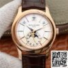 2 38 b31fac2b 74c6 4786 a239 bf0fa09f0d43 Patek Philippe Complications 5205R-001 1:1 Best Edition KM Factory Quadrante bianco lattiginoso