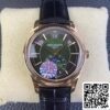 2 57 ad1ee18e 12bd 4848 b35d 1d8d642f8de6 Patek Philippe Complications 5205R-011 1:1 Best Edition GR Factory V2 Quadrante verde