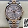 2 72 Rolex Datejust 41MM M126331-0008 1:1 Best Edition Czyste fabryczne różowe złoto