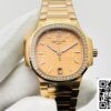 2 92 Patek Philippe Nautilus Ladies 7118/1200R-010 1:1 Best Edition 3K tehdas ruusukultaa