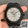 Audemars Piguet Royal Oak 15400 DLC Carbono Mejor Edición ZF Factory Esfera Blanca EU Watch Store 7581 Audemars Piguet Royal Oak 15400 DLC Carbono Mejor Edición ZF Factory Esfera Blanca