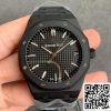 Audemars Piguet Royal Oak 15500 DLC Carbon Най-доброто издание ZF Factory Black Dial EU Watch Store 2081 Audemars Piguet Royal Oak 15500 DLC Carbon Най-доброто издание ZF Factory Black Dial