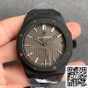 Audemars Piguet Royal Oak 15500 DLC Carbon Най-доброто издание ZF Factory Grey Dial EU Watch Store 7476 Audemars Piguet Royal Oak 15500 DLC Carbon Най-доброто издание ZF Factory Grey Dial