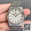 Audemars Piguet Royal Oak 67651ST 33MM 1 1 Best Edition JF Factory Silver Dial EU-Horlogewinkel 2888 Audemars Piguet Royal Oak 67651ST 33MM 1 1 Best Edition JF Factory Silver Dial