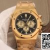 Audemars Piguet Royal Oak Chronograph 26331 1 1 Best Edition OM Factory V2 Keltainen kulta EU kellokauppa 5343 Audemars Piguet Royal Oak Chronograph 26331 1:1 Best Edition OM Factory V2 Keltainen kulta