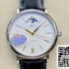 IWC Portofino Moon Phase IW459401 1 1 Best Edition MKS Factory White Dial US Replica Watch 9168 IWC Portofino Moon Phase IW459401 1:1 Best Edition MKS Factory White Dial