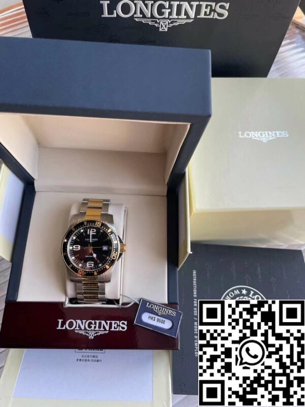 Longines HydroConquest L3 740 3 56 7 L37403567 Best 1 1 Edition Sveitsin Original Movement Yhdysvaltain Replica Watch 1256 Longines HydroConquest L3.740.3.56.7 L37403567 Best 1: 1 Edition- Sveitsin Original Movement