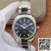 Omega Seamaster 220 10 41 21 01 001 1 1 Най-доброто издание VS Фабрика черен циферблат САЩ реплика часовник 7533 Omega Seamaster 220.10.41.21.01.001 1: 1 Най-доброто издание VS Фабрика черен циферблат