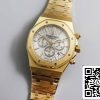 a1569132739587 7554 Audemars Piguet Royal Oak 26331 1:1 Best Edition OM Factory White Dial Yellow Gold Stainless Steel