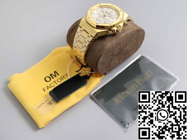 a1569132753494 2228 Audemars Piguet Royal Oak 26331 1:1 Best Edition OM Factory Mostrador branco Ouro amarelo Aço inoxidável