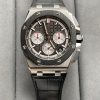 photo 2 2024 07 22 23 55 46 Audemars Piguet Royal Oak Offshore 26420SO.OO.A002CA.01 1:1 Best Edition APF Factory Cadran noir