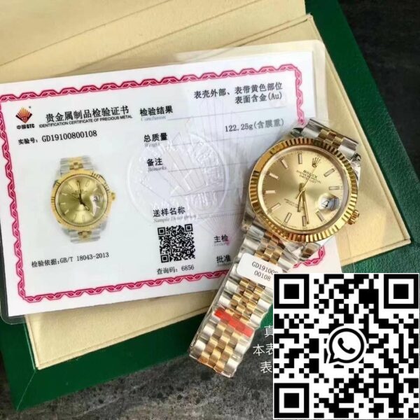 z4811329250929 294efc91df25a5e632aa33392a5ed710 b87cd03b f6a2 4114 a206 cecf4588b011 Rolex Datejust M126233-0015 Oystersteel 41mm Schweiziskt originalurverk