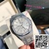 z4811335662276 8a638fd9e9af3a95bc9e3c4356968845 Audemars Piguet Royal Oak 15451ST.ZZ.1256ST.02 Szwajcarski oryginalny mechanizm