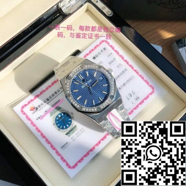 z4811335987844 2f0327412d302180547572d52fe87c6d Audemars Piguet Royal Oak 15451ST.ZZ.1256ST.03 Movimento svizzero originale