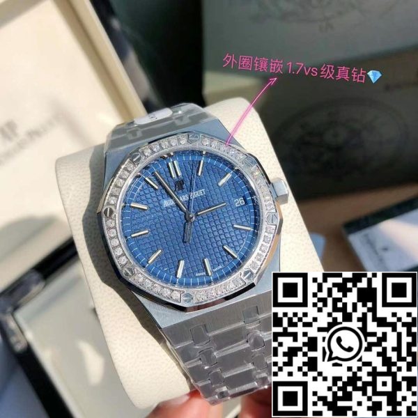 z4811335989277 61aad3d9b25ae127bca78a73c2f51dc5 Audemars Piguet Royal Oak 15451ST.ZZ.1256ST.03 Swiss Original Movement