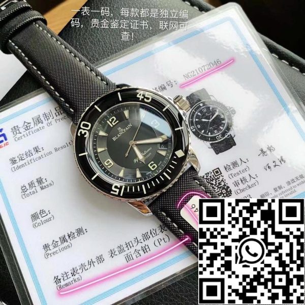 z4813756958297 e8af834dc24513b5be23241b3f77bd47 Blancpain Fifty Fathoms 5015-1130-52 szwajcarski oryginalny mechanizm