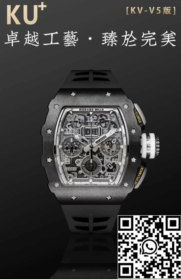 z5348305787317 05076b7f89ccb1f8326e48f60149e9cc Richard Mille RM11-03 Best Edition KU+ Factory [KV - V5] Version