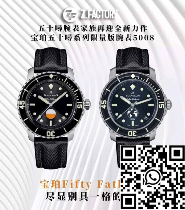 z5743730586661 c1836bd5d8f0b1ea203f52c1fb29e710 Blancpain Fifty Fathoms Ocean Commitment III 5008-11B30-NABA 1:1 Best Edition ZF tehdas