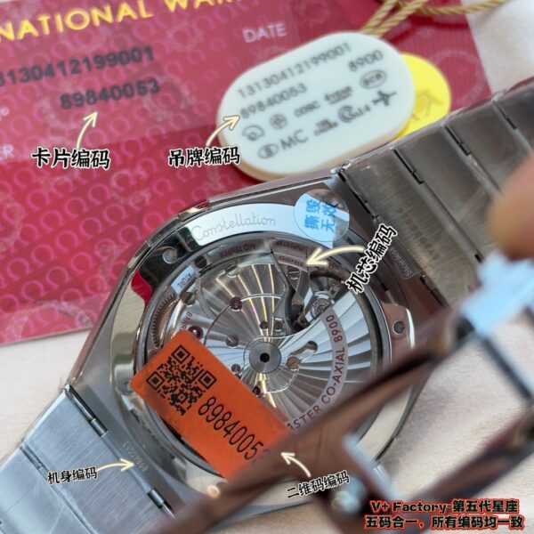 a1731932471113 1010 1 Omega Constellation Chronometer Meteorite 131.33.41.21.06.001 1:1 Best Clone V+ Factory