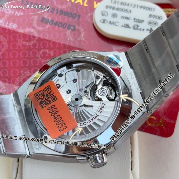 a1731932888151 0505 4 Omega Constellation Chronometer 131.30.41.21.01.001 1:1 Best Clone V+ Factory