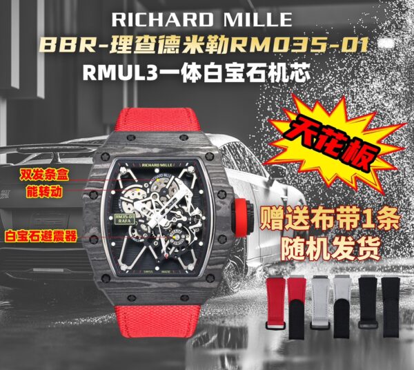 i1731311547 5259 0 Richard Mille RM35-01 NTPT Carbon 1:1 Best Clone BBR Factory V2 Red Velcro Strap