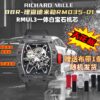 i1731311636 6976 0 Richard Mille RM35-01 NTPT Carbon 1:1 Best Clone BBR Factory V2 Black Velcro Strap