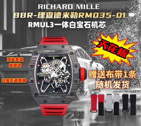 i1731312497 9052 0 Richard Mille RM35-01 NTPT Carbon 1:1 Best Clone BBR Factory V2 Red Rubber Strap